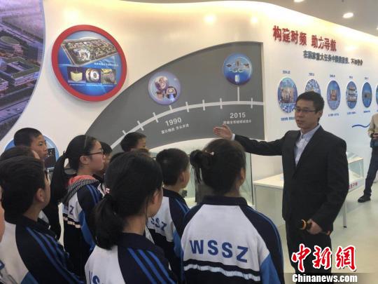 航天510所邀中学生入园“寓教于乐”感知航天魅力
