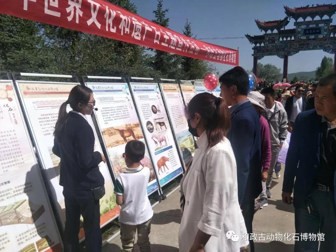 微信图片_20190612111539